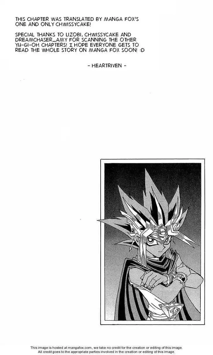 Yu-Gi-Oh! Millennium World Chapter 3 20